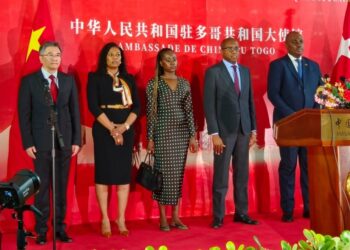 75e Anniversaire de la fondation de la république de Chine : Une coopération plus accrue avec le Togo annoncée